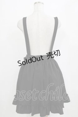 画像3: DearMyLove / ストーンバックルサスフリルスカート LL ブラック H-26-01-23-031-EL-SK-NS-ZH