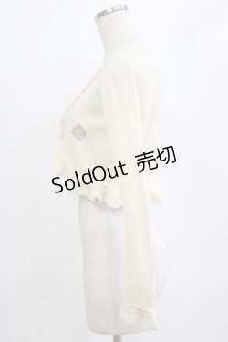 画像2: BABY,THE STARS SHINE BRIGHT / はしごレースニットボレロ Free 生成り H-26-01-23-043-BA-TO-NS-ZH