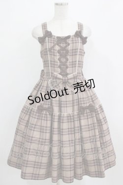 画像1: metamorphose / チェック柄編み上げジャンパースカート サイズ1 ベージュ H-26-01-23-005-ME-OP-NS-ZH