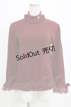 画像1: m petit by misako / TT*MSKTNソデレース LL ボルドー H-26-01-23-047-LO-TO-NS-ZH