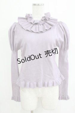 画像1: Hoshibako Works / たっぷりフリルのパフスリーブニット Free ラベンダー H-26-01-23-050-LO-TO-NS-ZH