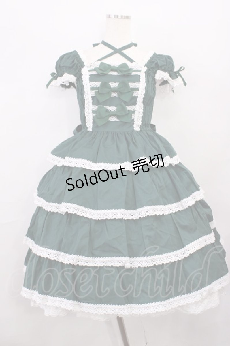 画像1: BABY,THE STARS SHINE BRIGHT / リボンミルキーシュガージャンパースカート Free グリーン H-26-01-23-1001-BA-OP-NS-ZH (1)