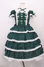 画像1: BABY,THE STARS SHINE BRIGHT / リボンミルキーシュガージャンパースカート Free グリーン H-26-01-23-1001-BA-OP-NS-ZH (1)