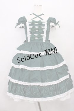 画像1: BABY,THE STARS SHINE BRIGHT / リボンミルキーシュガージャンパースカート Free グリーン H-26-01-23-1001-BA-OP-NS-ZH