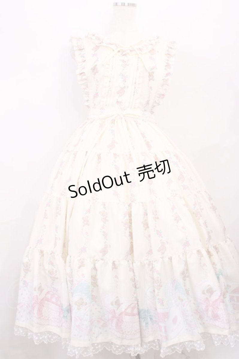 画像1: Angelic Pretty / 夢見るTiny Bearエプロン風ティアードスカート Free アイボリー H-26-01-23-1004-AP-OP-NS-ZH (1)
