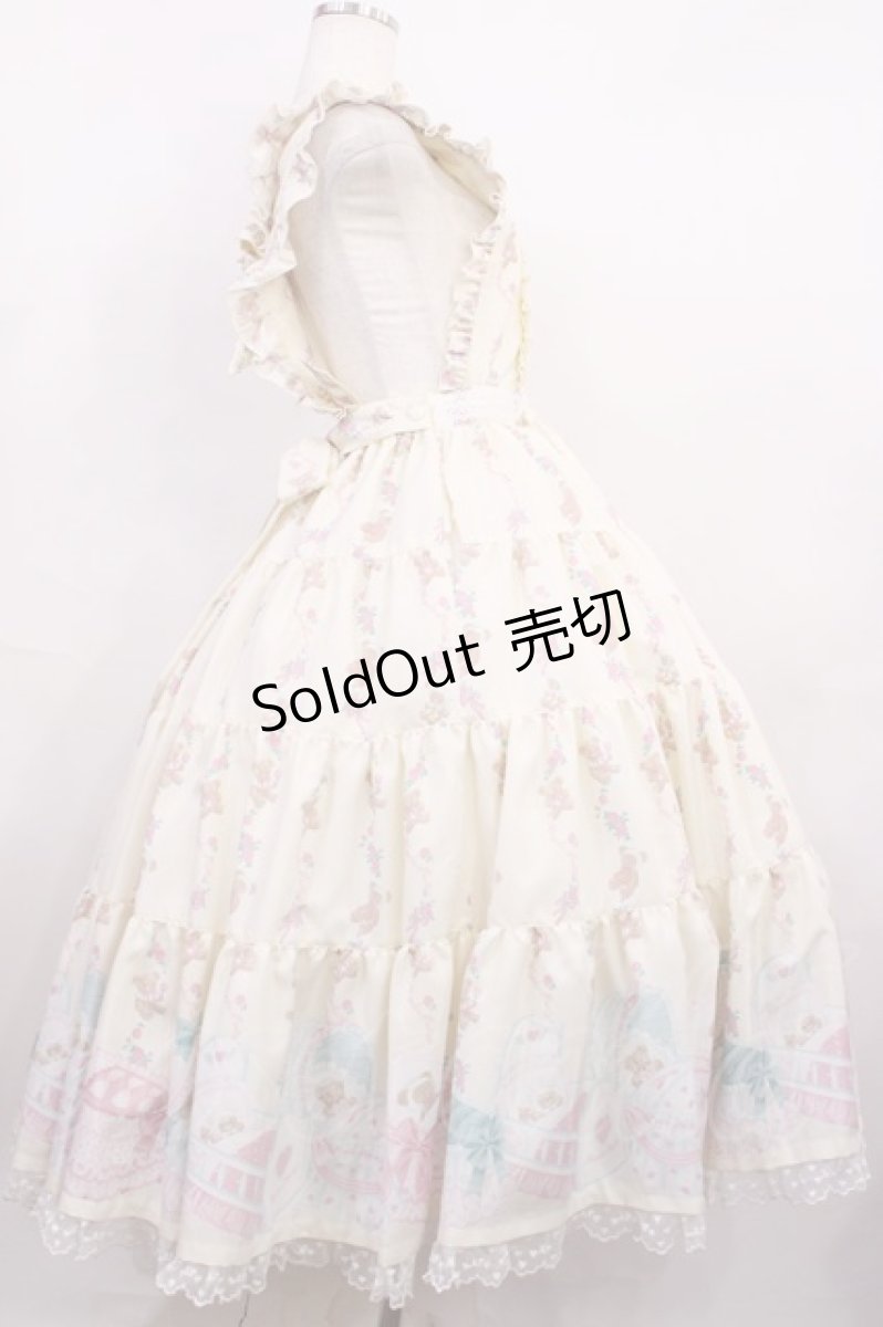 画像2: Angelic Pretty / 夢見るTiny Bearエプロン風ティアードスカート Free アイボリー H-26-01-23-1004-AP-OP-NS-ZH (2)