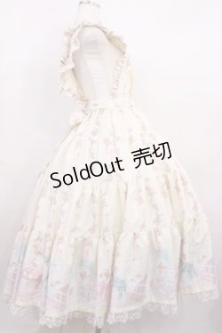 画像2: Angelic Pretty / 夢見るTiny Bearエプロン風ティアードスカート Free アイボリー H-26-01-23-1004-AP-OP-NS-ZH
