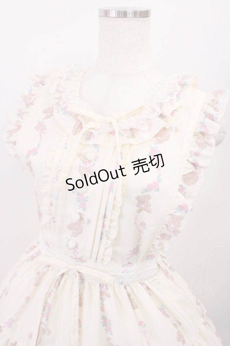 画像4: Angelic Pretty / 夢見るTiny Bearエプロン風ティアードスカート Free アイボリー H-26-01-23-1004-AP-OP-NS-ZH (4)