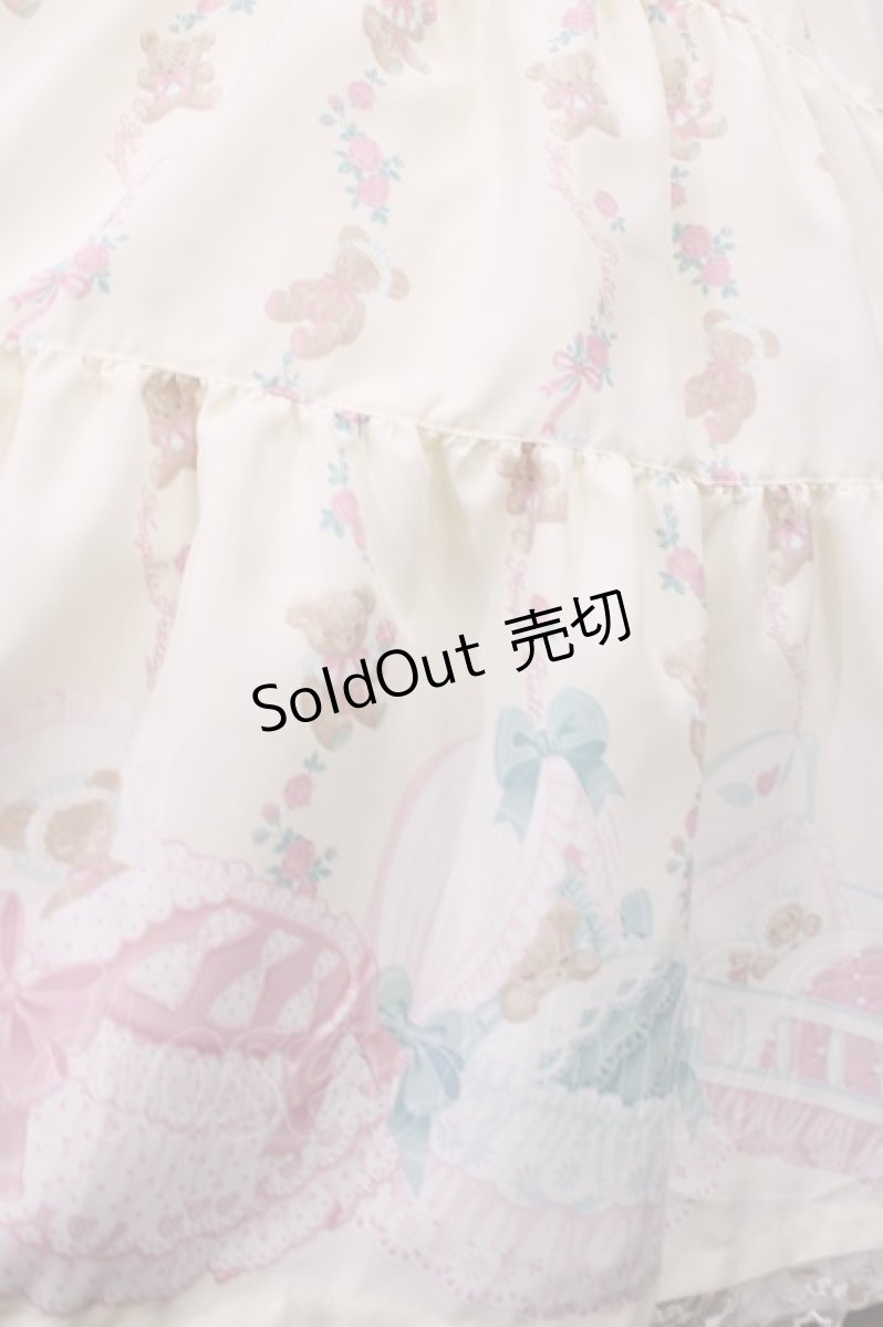 画像5: Angelic Pretty / 夢見るTiny Bearエプロン風ティアードスカート Free アイボリー H-26-01-23-1004-AP-OP-NS-ZH (5)