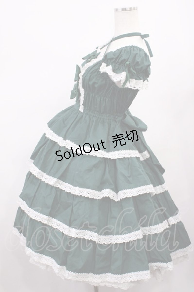 画像2: BABY,THE STARS SHINE BRIGHT / リボンミルキーシュガージャンパースカート Free グリーン H-26-01-23-1001-BA-OP-NS-ZH (2)