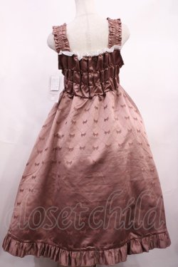 画像2: Cherirulu Chocola / TT*MINリボン M ピンク H-26-01-23-1006-LO-OP-NS-ZH