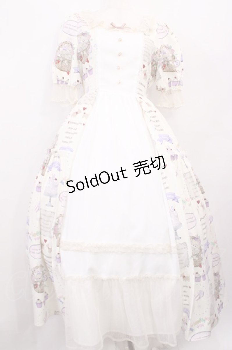 画像1: axes femme kawaii / 10thアニバーサリーワンピース M 生成り H-26-01-23-1007-AX-OP-NS-ZH (1)