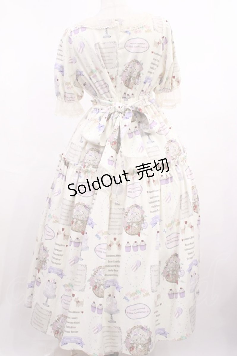 画像2: axes femme kawaii / 10thアニバーサリーワンピース M 生成り H-26-01-23-1007-AX-OP-NS-ZH (2)