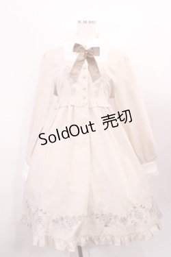 画像1: Amavel / 刺繍入りバックティアードコート Free アイボリー H-26-01-23-1012-CA-OP-NS-ZH