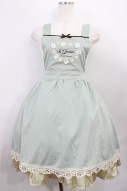 画像1: axes femme POETIQUE / エプロンスカート M ミント H-26-01-23-1013-AX-SK-NS-ZH