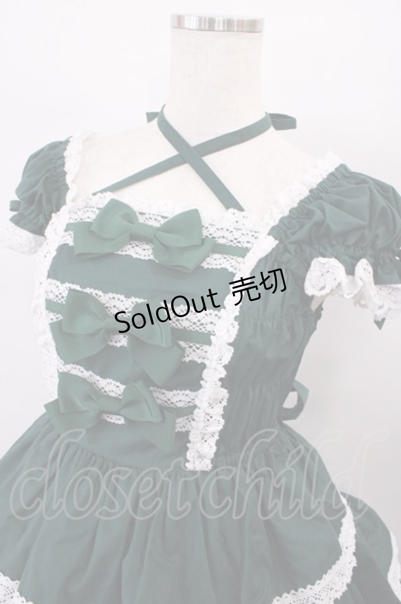 画像4: BABY,THE STARS SHINE BRIGHT / リボンミルキーシュガージャンパースカート Free グリーン H-26-01-23-1001-BA-OP-NS-ZH (4)