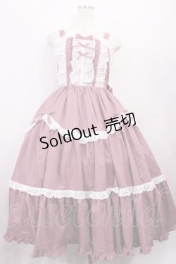 画像1: Chalmiere / クラシックドールジャンパースカートセット M ピンク H-26-01-23-1002-LO-OP-NS-ZH