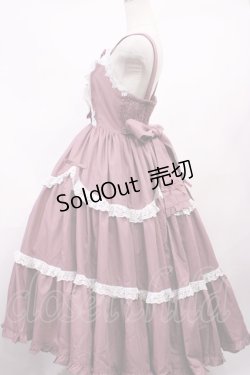画像2: Chalmiere / クラシックドールジャンパースカートセット M ピンク H-26-01-23-1002-LO-OP-NS-ZH