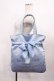 画像1: Maison de FLEUR / リボントートバッグ  サックス H-26-01-23-1030-LO-BG-NS-ZH (1)