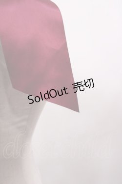 画像2: Maison de FLEUR / ダブルリボントートバッグ  ワイン H-26-01-23-1031-LO-BG-NS-ZH