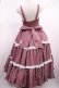 画像3: Chalmiere / クラシックドールジャンパースカートセット M ピンク H-26-01-23-1002-LO-OP-NS-ZH (3)