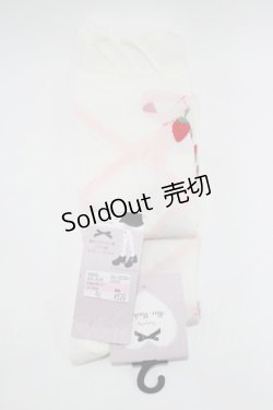 画像1: Alice Mashiro / 眞白ありす/ECMAOVKイチゴ  オフ/ピンク H-26-01-23-065-PU-ZA-NS-ZH