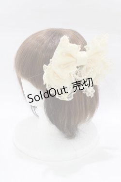 画像1: Angelic Pretty / エレガントチュールリボンバレッタ  アイボリー H-26-01-23-069-AP-AC-NS-ZH