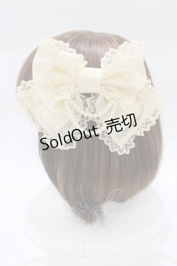 画像2: Angelic Pretty / エレガントチュールリボンバレッタ  アイボリー H-26-01-23-069-AP-AC-NS-ZH