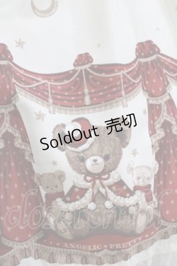 画像4: Angelic Pretty / Dream Bearワンピース Free アイボリー H-26-01-23-074-AP-OP-NS-ZH