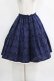 画像1: metamorphose / フリルシャーリングスカート (Dim Light） Free ネイビー H-26-01-23-007-ME-SK-NS-ZH (1)