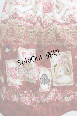 画像4: BABY,THE STARS SHINE BRIGHT / Alice Red&Blackスカート L レッド H-26-01-23-076-BA-SK-NS-ZH