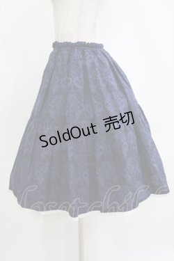 画像2: metamorphose / フリルシャーリングスカート (Dim Light） Free ネイビー H-26-01-23-007-ME-SK-NS-ZH