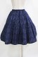 画像3: metamorphose / フリルシャーリングスカート (Dim Light） Free ネイビー H-26-01-23-007-ME-SK-NS-ZH (3)