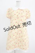 Heart E / ギンガムチェリーワンピース Free イエロー H-26-01-23-083-LO-OP-NS-ZH