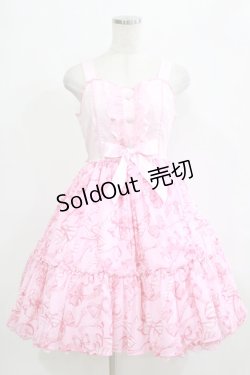 画像1: Angelic Pretty / ラッピングリボンティアードジャンパースカート Free ピンク H-26-01-23-084-AP-OP-NS-ZH