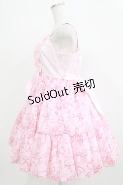 画像2: Angelic Pretty / ラッピングリボンティアードジャンパースカート Free ピンク H-26-01-23-084-AP-OP-NS-ZH