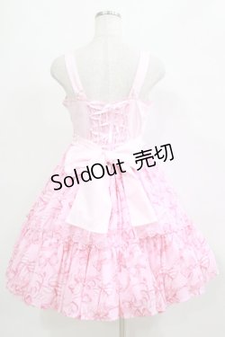 画像3: Angelic Pretty / ラッピングリボンティアードジャンパースカート Free ピンク H-26-01-23-084-AP-OP-NS-ZH