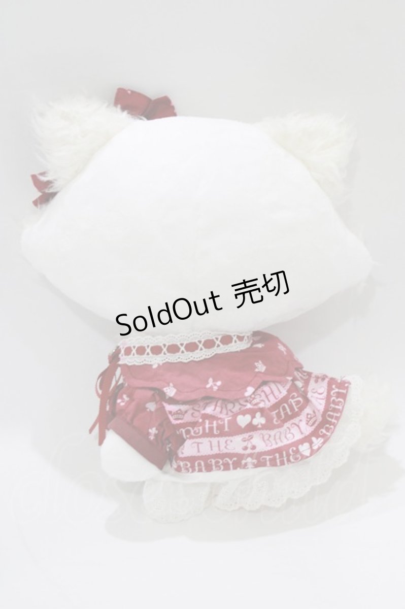 画像2: BABY,THE STARS SHINE BRIGHT / ドーリーバードコラボ ボーダー柄チャーミーキティ  オフ H-26-01-23-087-BA-ZA-NS-ZH (2)