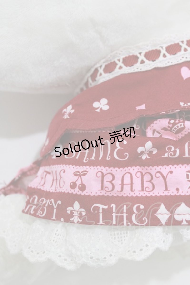 画像3: BABY,THE STARS SHINE BRIGHT / ドーリーバードコラボ ボーダー柄チャーミーキティ  オフ H-26-01-23-087-BA-ZA-NS-ZH (3)