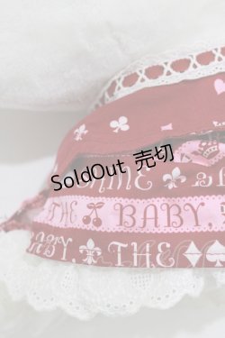 画像3: BABY,THE STARS SHINE BRIGHT / ドーリーバードコラボ ボーダー柄チャーミーキティ  オフ H-26-01-23-087-BA-ZA-NS-ZH