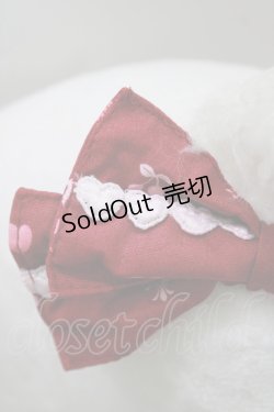 画像4: BABY,THE STARS SHINE BRIGHT / ドーリーバードコラボ ボーダー柄チャーミーキティ  オフ H-26-01-23-087-BA-ZA-NS-ZH