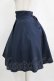 画像2: metamorphose / Gabriel ハイウエストスカート サイズ1 ネイビー H-26-01-23-008-ME-SK-NS-ZH (2)