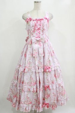 画像1: metamorphose / シャーロットロングティアードジャンパースカート サイズ1 ピンク H-26-01-23-009-ME-OP-NS-ZH