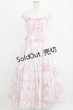 画像1: metamorphose / シャーロットロングティアードジャンパースカート サイズ1 ピンク H-26-01-23-009-ME-OP-NS-ZH