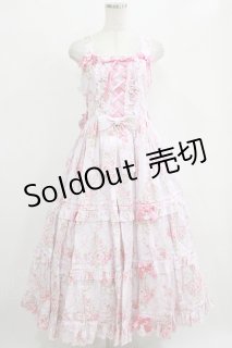 metamorphose（メタモルフォーゼ）の古着 ロリィタ美品！ (Page 6)