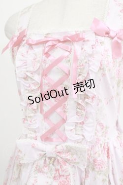 画像4: metamorphose / シャーロットロングティアードジャンパースカート サイズ1 ピンク H-26-01-23-009-ME-OP-NS-ZH