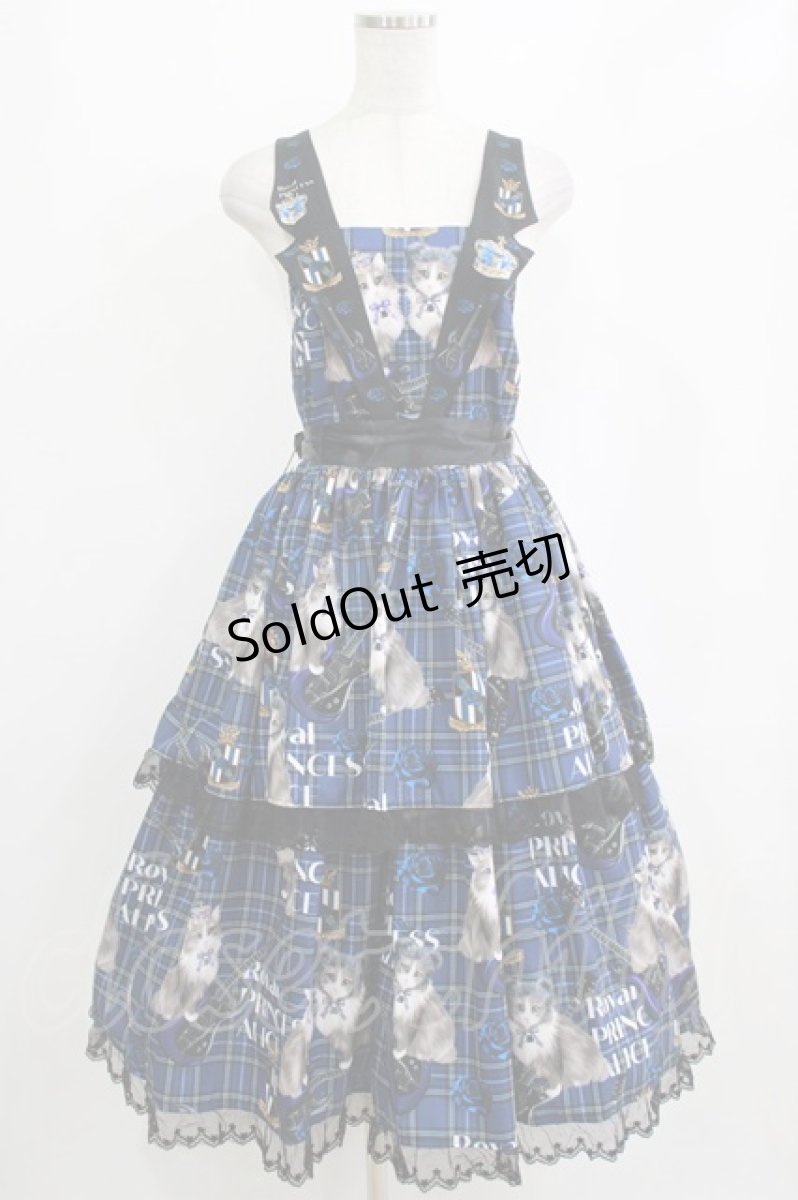 画像1: Royal Princess Alice / PUNK CATジャンパースカート（ロング丈） Free ブルー H-26-01-23-010-LO-OP-NS-ZH (1)