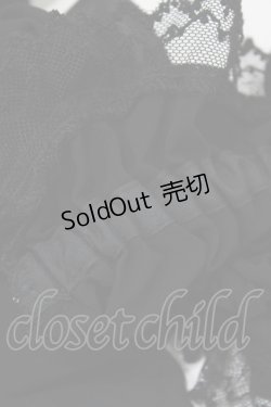 画像4: ALICE and the PIRATES / マリアシフォンワンピース Free ブラック H-26-01-23-011-PA-OP-NS-ZH