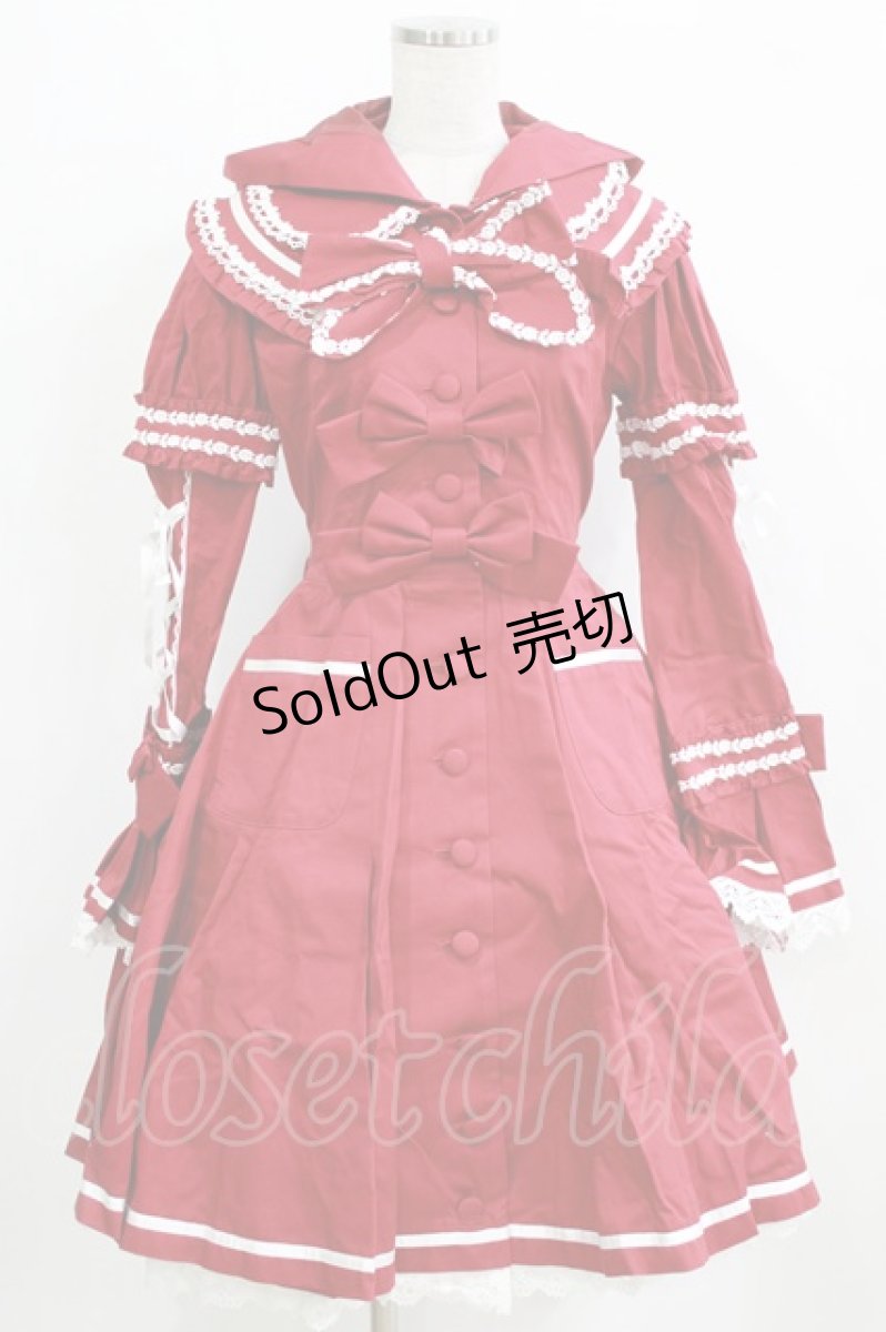 画像1: BABY,THE STARS SHINE BRIGHT / 赤ずきんコートワンピース Free エンジ H-26-01-23-002-BA-OP-NS-ZH (1)