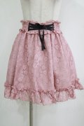 DearMyLove / レースのフリルレースアップスカート L ピンク H-26-01-23-024-EL-SK-NS-ZH